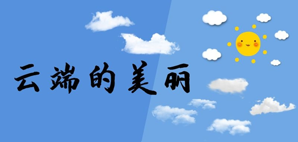 高中沒(méi)有上完可以去學(xué)航空專(zhuān)業(yè)嗎？